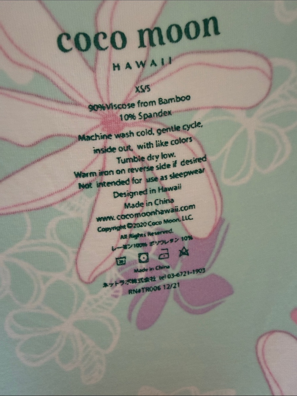 Coco Moon Robe - Picture 4 of 4